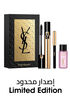 coffret makeup holiday 2022