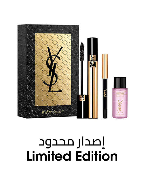 coffret makeup holiday 2022