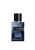 عطر واي إلكسير