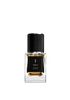 le vestiaire des parfums   gold supreme bouquet