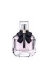 عطر مون باري أو دو بارفان