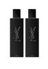 myslf le parfum duo gift bundle