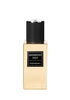 عطر ماغنيفيسنت غولد