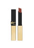 the slim couture matte lipstick